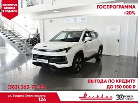 SUV    3 2025 , 2083000 , 