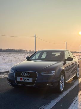  A4, 2014