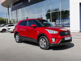 SUV   Hyundai Creta 2017 , 1410000 , 