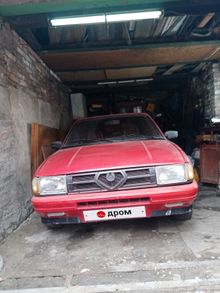  33, 1986