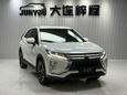 SUV   Mitsubishi Eclipse Cross 2022 , 1700000 , 