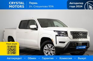  Nissan Frontier 2023 , 3989000 , 