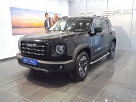  Dargo, 2023