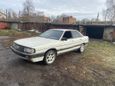  Audi 200 1984 , 550000 , 
