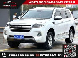 SUV   Haval H9 2021 , 2540000 , 