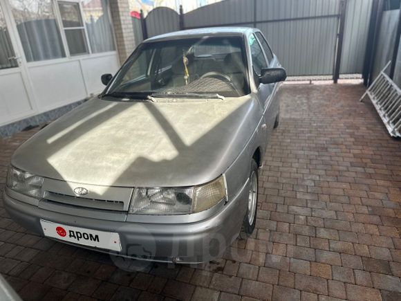   2110 2001 , 170000 , 