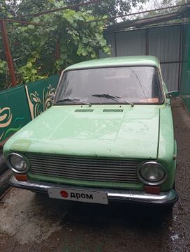   2101 1984 , 90000 , 