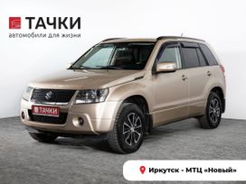 SUV   Suzuki Grand Vitara 2008 , 1310000 , 