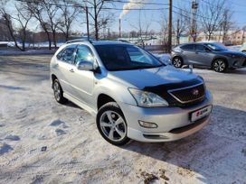 SUV   Toyota Harrier 2003 , 1460000 , 