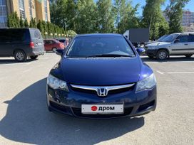  Honda Civic 2007 , 630000 , 