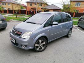  Meriva, 2008