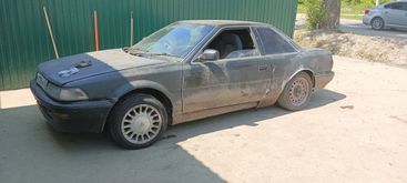  Corolla Levin