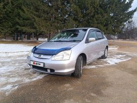  Honda Civic 2001 , 450000 , 