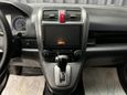 SUV   Honda CR-V 2007 , 1190000 , 