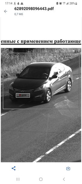  Hyundai Solaris 2015 , 999000 , 