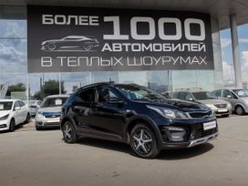  Kia Rio X (X-Line) 2019 , 1290000 , 