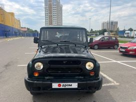 SUV     2007 , 250000 , 
