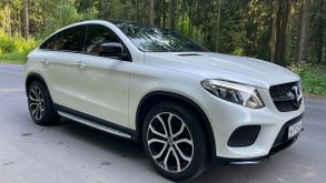  GLE Coupe, 2017