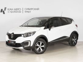 SUV   Renault Kaptur 2017 , 1294254 , 