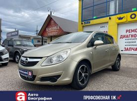 Opel Corsa 2008 , 495000 , 