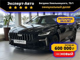  Geely Preface 2024 , 3300000 , 