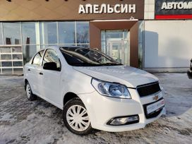  Chevrolet Nexia 2021 , 871314 , 