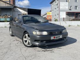  Toyota Mark II 1993 , 260000 , 
