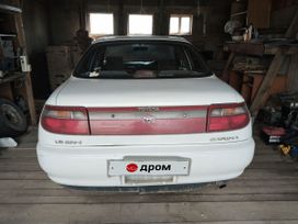  Toyota Carina 1994 , 350000 , 