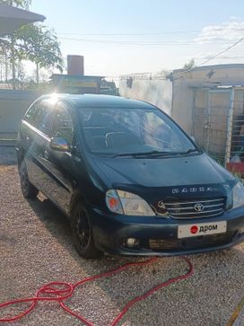    Toyota Nadia 1998 , 445000 , 