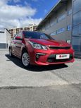  Kia Rio 2019 , 1580000 , 