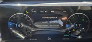 SUV   Chery Tiggo 7 Pro Max 2023 , 2450000 , 