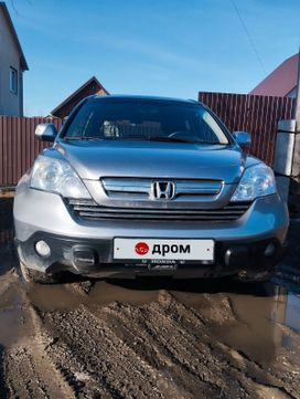 SUV   Honda CR-V 2008 , 1300000 , 