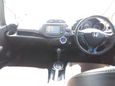  Honda Fit Shuttle 2011 , 775000 , 