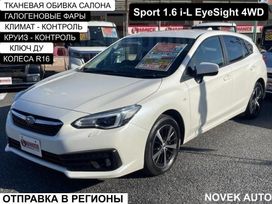  Subaru Impreza 2020 , 1150000 , 