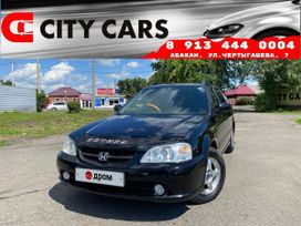  Honda Orthia 2000 , 399000 , 