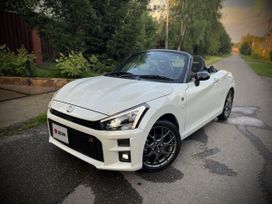  Copen, 2020