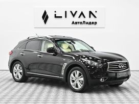 SUV   Infiniti QX70 2014 , 2049000 , 