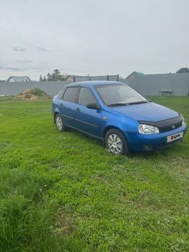    2008 , 220000 , 