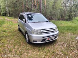  Mitsubishi Mirage Dingo 2001 , 210000 , 