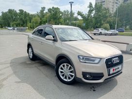  Audi Q3, 2012