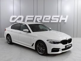  BMW 5-Series 2019 , 3969000 , --