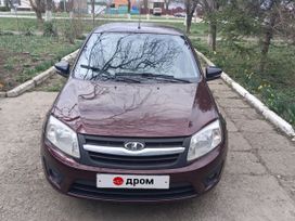   2013 , 550000 , 