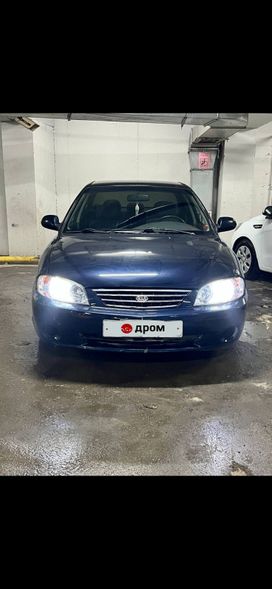  Kia Spectra 2007 , 150000 , 