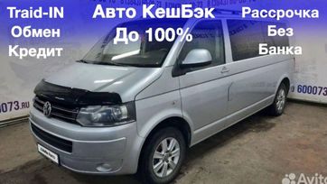    Volkswagen Caravelle 2011 , 2550000 , 