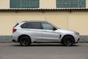 SUV   BMW X5 2015 , 3800000 , 