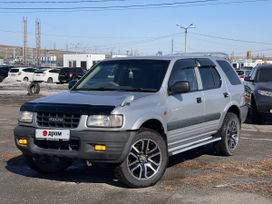SUV   Isuzu Wizard 1998 , 717000 , 