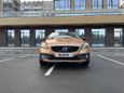  Volvo V40 2014 , 1550000 , 