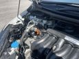  Honda Shuttle 2016 , 1375000 , 