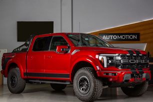 Ford F150 2024 , 14998000 , 