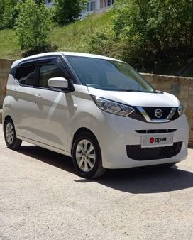  Nissan DAYZ 2019 , 730000 , 